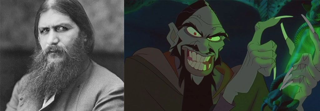 rasputin anastasia